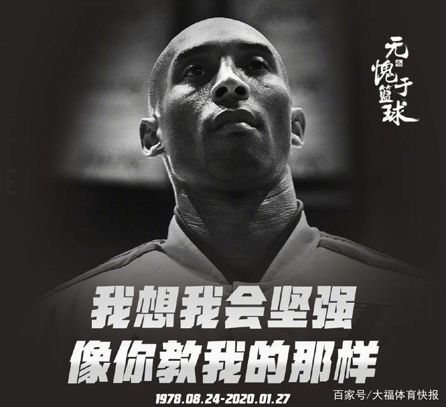 意媒：拉比奥有望在米兰德比中首发，圣地亚哥进入替补席（意媒：拉比奥或将米兰德比首发，圣地亚哥预计列替补）