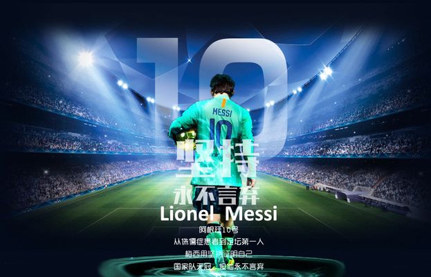 状态低迷！狄龙全场16中4，正负值-47